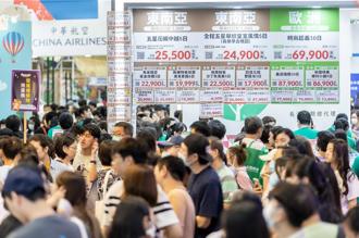 ITF台北國際旅展登場  「百萬刷手」不只一位現身各飯店展攤