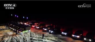 合練空中搜救＋地面處置＋測量通信  陸萬事俱備靜候神舟18號回家