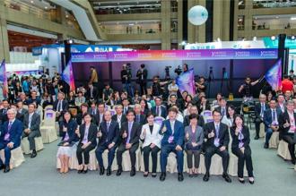 行政院四大期許 金融科技要做到淨零、數位雙轉型