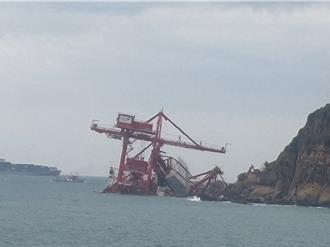 「钰洲启航」搁浅野柳 抽油作业计2日清晨6时展开
