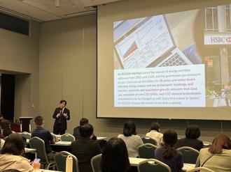 政大ESG聯盟提企業標竿倡議數位賦能與永續人才發展