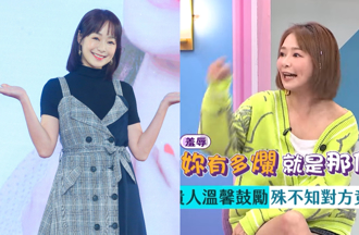 8點檔女星遭爆雙面人！ 1舉動真面目全洩茵芙嚇壞：都是演的