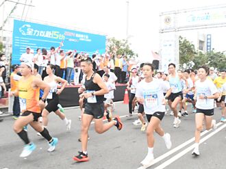 公益＋運動 金融路跑年吸10萬人上街頭