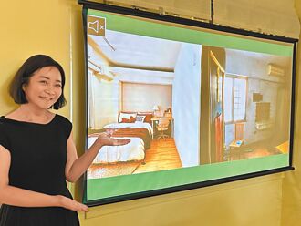 一方生活拓包租版圖 進軍中南部