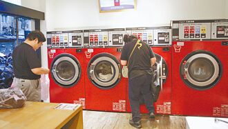 桃自助洗納管 違者最高罰10萬