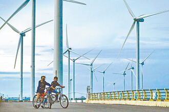 颱風讓風電現形