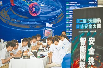 陸整頓網路言論 鎖定謠言假訊息