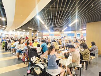 康芮發威 桃竹苗山區千人撤離