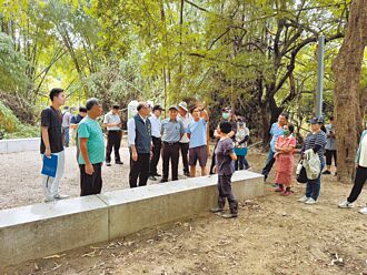 台南 竹溪哈赫拿爾森林公園 11月4日開放