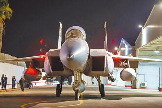 以色列远攻伊朗对台海的启示