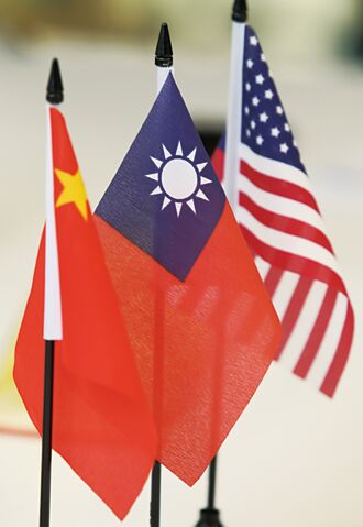 若蔡赴美觀就職 恐引陸方5點反擊