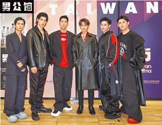 陳奕開《男公館》 自豪卡司可組新團