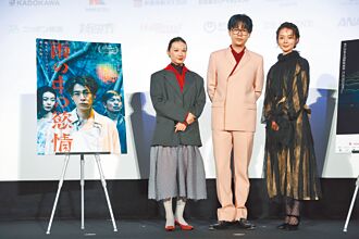 是枝裕和邀《那道光》女導座談