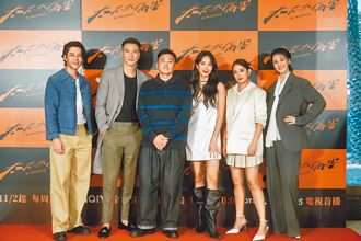 隋棠对打胡宇威 右半身麻痹3个月