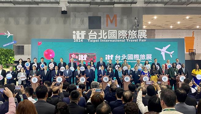 2024 ITF台北国际旅展即日起至11月4日在南港展览馆一馆1、4楼登场。（蔡明亘摄）
