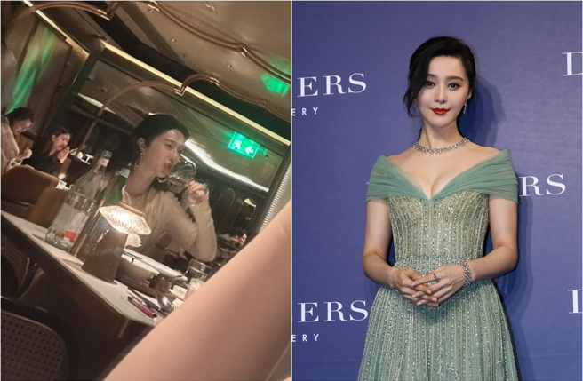 網友在餐廳直擊野生范冰冰。（圖／中時資料照、小紅書）