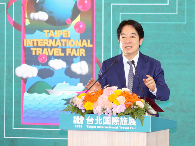 「2024 ITF台北国际旅展」1日开幕，赖清德总统致词时指出，观光是台湾软实力也是重要外交力量，并鼓励民眾前往邦交国旅游。（范扬光摄）