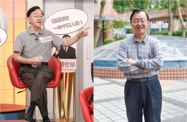 盛竹如妻子表示，先生很單純，當時他就是照稿念。（圖／中時資料照）