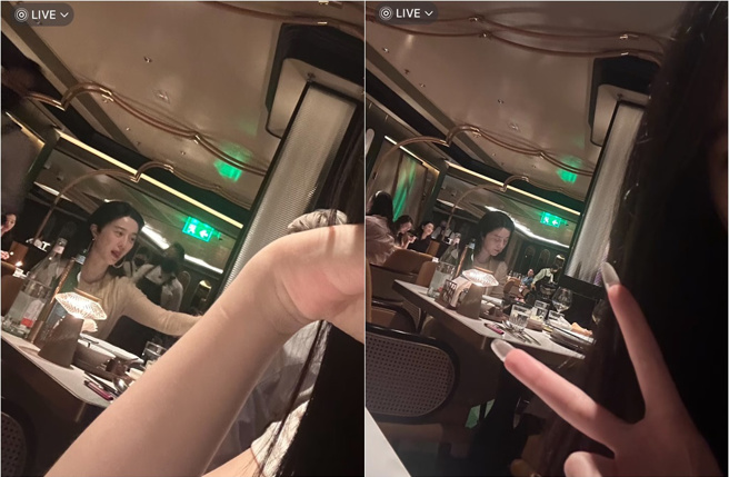 范冰冰看菜單、舉杯慶祝全被拍。（圖／小紅書）