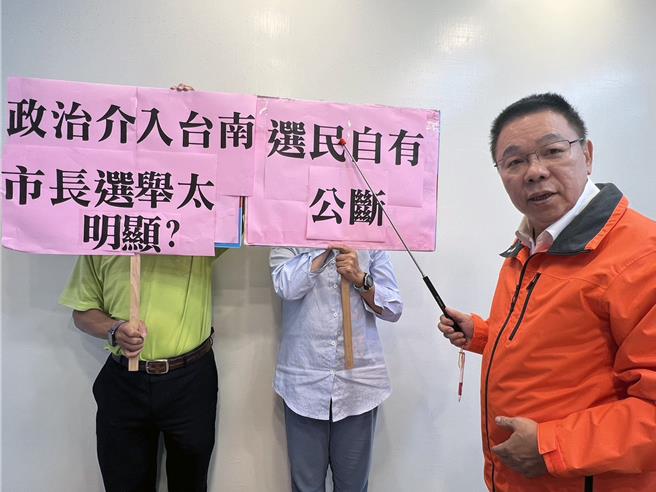 无党籍前台南市议长郭信良被台南地方法院重判13年，台南市议会国民党团发言人蔡育辉认为，此案明显是政治介入下届台南市长选举。（蔡育辉提供／洪荣志台南传真）