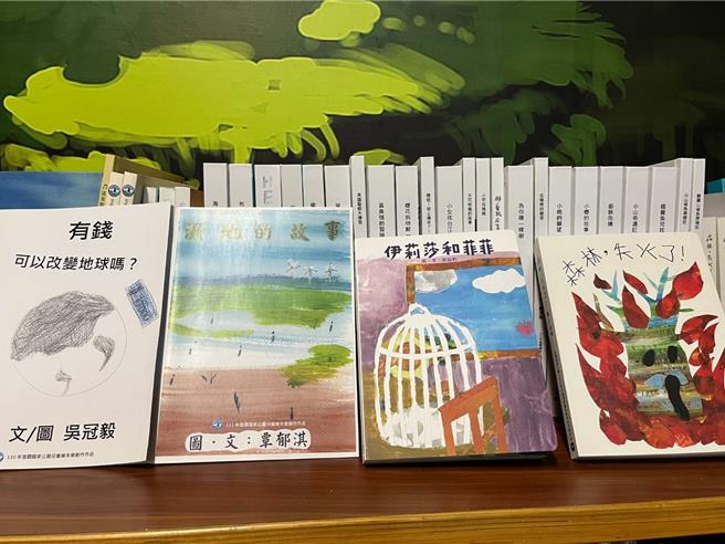 2025年雪霸国家公园故事图画创作冬令营活动即将登场。（雪管处提供／谢明俊苗栗传真）