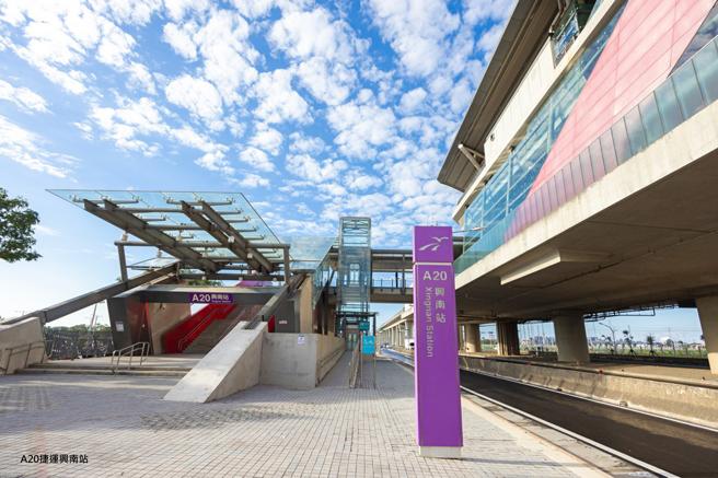 A20兴南重划区相对亲民的价格、具轨道经济优势，吸引大量中坜青埔外溢买盘，被市场认为是未来桃捷沿线的大黑马。图/业者提供