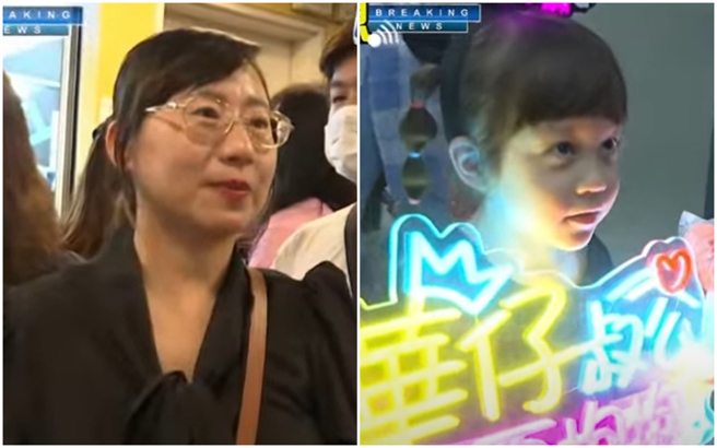 天王劉德華（華仔）暌違11年來台開唱，1日的演唱會場次變成「首唱」，歌迷下午已在小巨蛋大排長龍。（圖／攝自YT@中天電視）