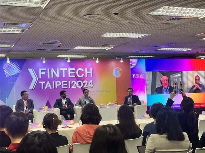 FinTech Taipei 2024国际金融科技高峰论坛。图／黄于庭