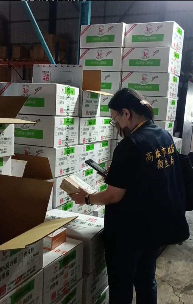 高市卫生局派员连日查访各超市，目前含有苏丹红咖哩粉已经全数下架。（卫生局提供／纪爰高雄传真）
