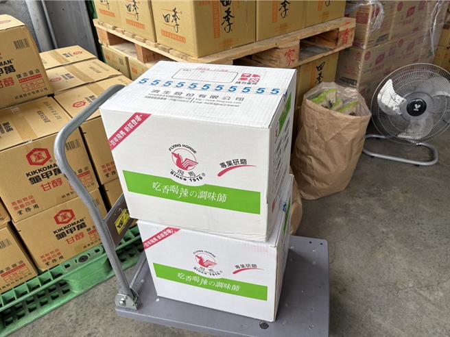 卫生局也提醒消费者，若购买到「制造日期：2024.05.07；有效日期：2026.05.06D」之「特调咖哩粉」，请持发票或产品向原购买商提出退换货。（卫生局提供／纪爰高雄传真）