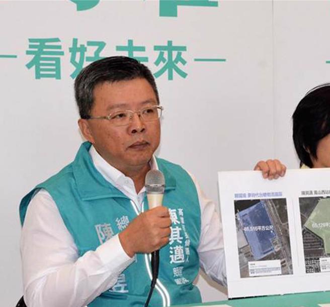 台盐绿能前董事长陈启昱。（本报资料照片）