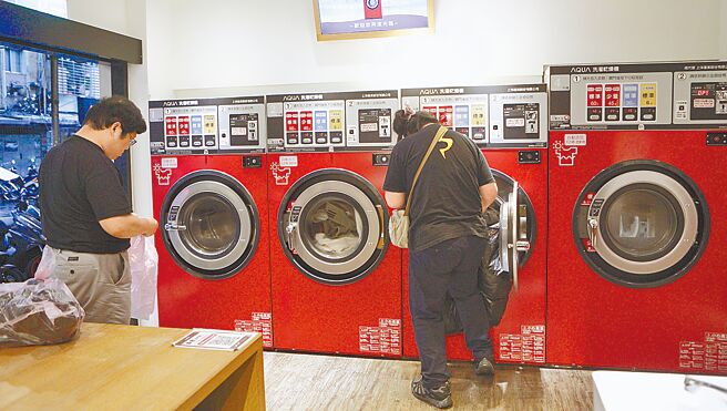 台北市率先全國將自助洗衣店納管後，桃園市政府也通過「自助洗衣店安全管理自治條例」草案，將送議會審議。（本報資料照片）