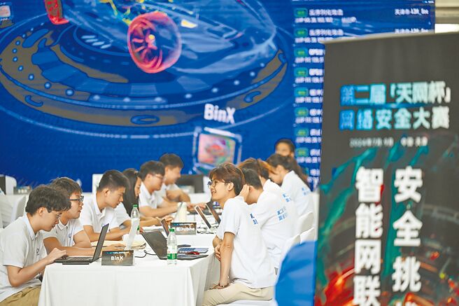 大陸網信辦再出手整頓網路言論，鎖定製造網路謠言和虛假資訊、詆毀謾罵與抹黑等散播戾氣等行為。（新華社）