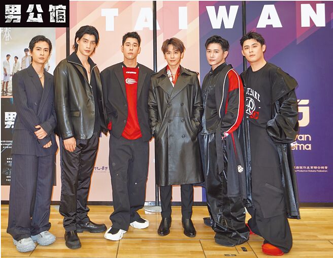 《男公館》主演群石知田（左起）、羅宏正、周予天、吳思賢、張立昂、陳奕，10月31日首度在東京國際影視展合體曝光。（艾瑞克艾斯提供）