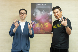 曾國城《小雁與吳愛麗》一絲不掛露屁屁 脫口：不包下面太驚人