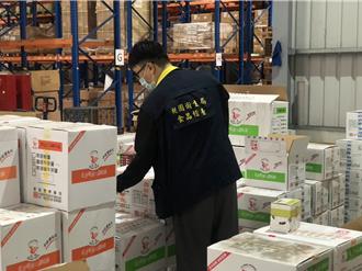 桃園也傳蘇丹紅咖哩粉 衛生局調查中