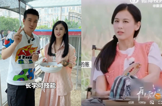 黄圣依嫁富尪17年 承认「个人帐户0存款」被问到说不出话