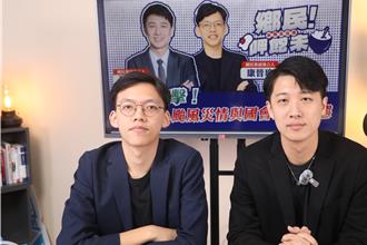 國民黨喊話：財劃法已25年未修  無法反映地方發展需求