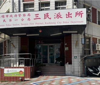 兒起床驚見老父倒臥樓梯 頭部有外傷已明顯死亡