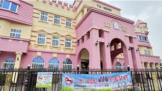 癮君子小心！嘉縣禁煙區再＋2 違者最高罰1萬