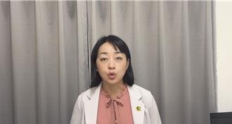 《刑法》墮胎罪罰金擬提高  王婉諭批恐龍修法使女性權益倒退