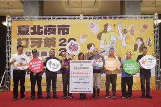 寧夏、南機場都輸了 北市老夜市「神美食」包辦一半