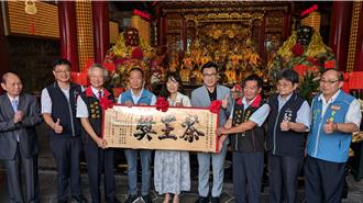 台灣高山茶王獻媽祖娘娘 香氣飄洋過海