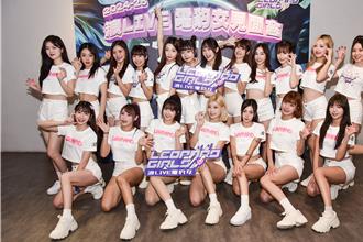 「他們」是啦啦隊女孩最愛的主持人！ 曝值得學習最大優點