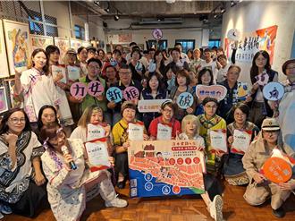 新北打造女性友善城市！淡水女路4.0培育在地導覽人才