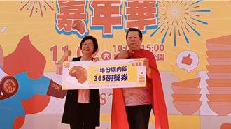 「爌世英雄」是他！2个月吃260碗  冠军：与家人再一起去吃