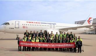 全球首次C919首架交付機完成「心臟」更換