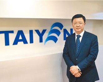 颱风天陈启昱「坐桶子」难落跑出境！ 检调全面追缉