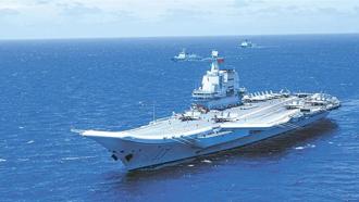 山東號航艦駛出榆林港   媒體觀察：不排除聯合利劍C