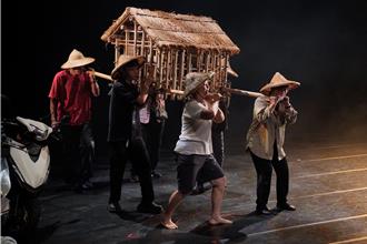 安南大戏《洄．家》上演  素人阿公阿嬷担纲演出